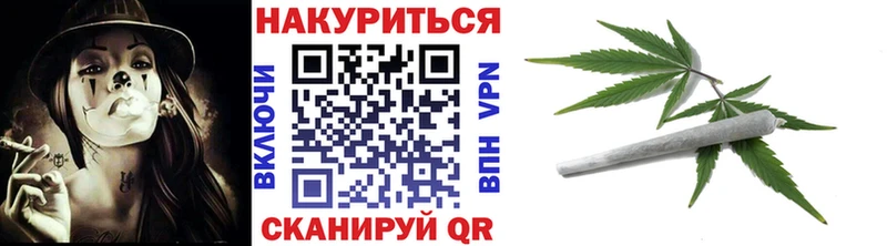 Сколько стоит Пролетарск ГАШИШ Псилоцибиновые грибы Мефедрон A PVP MDMA КОКАИН Канабис