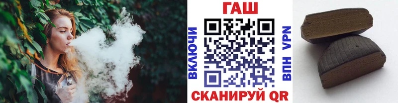 наркотики  Пролетарск  Гашиш убойный 