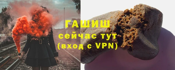 дживик Гусев