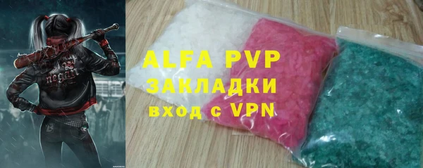 мдпв Нея