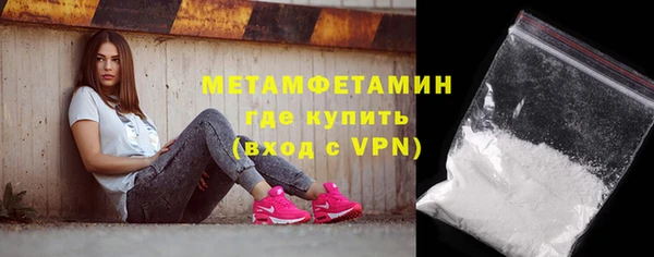 дживик Гусев