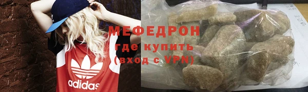 мдпв Нея