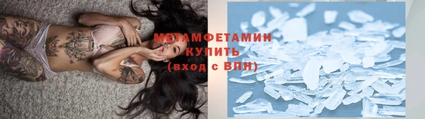 дживик Гусев