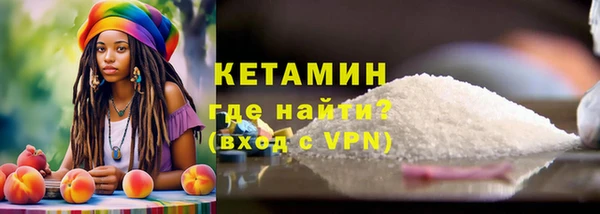 гашишное масло Наволоки