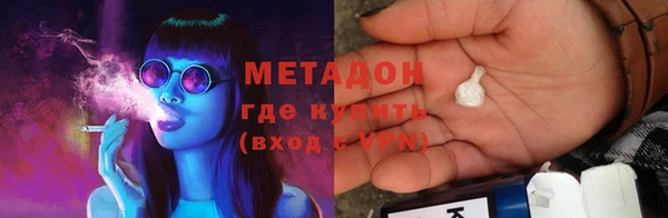 мдпв Нефтекумск