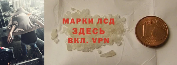 дживик Гусев
