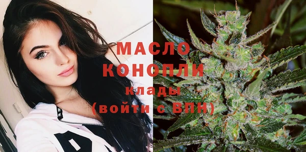 мдпв Нея