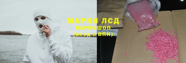 мдпв Нея