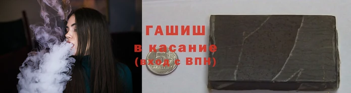 ALPHA-PVP Нефтегорск