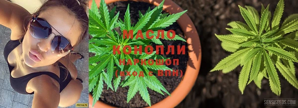 mdma Шарыпово