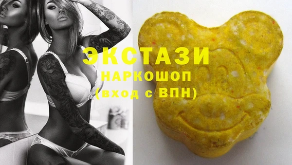 дживик Гусев