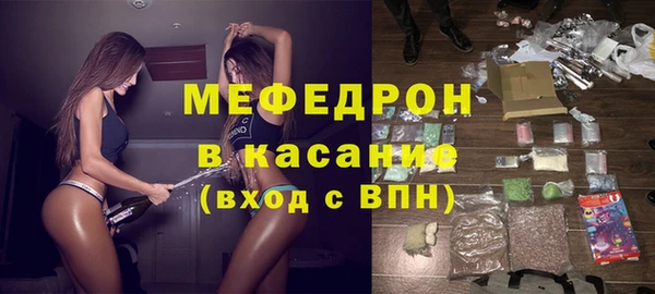дживик Гусев