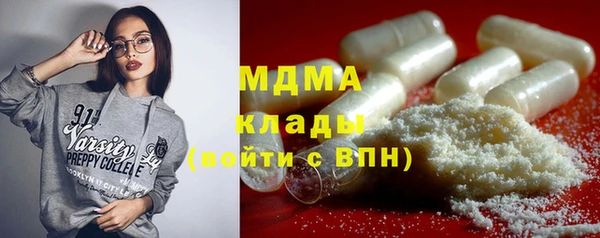 дживик Гусев