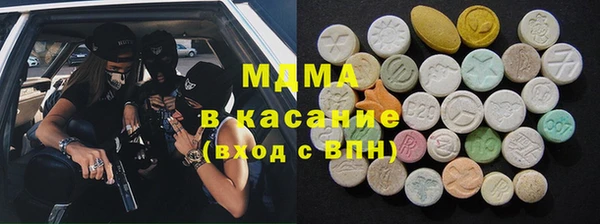 дживик Гусев