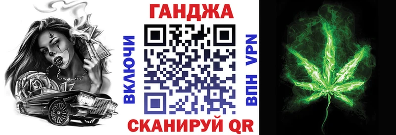 Канабис White Widow  kraken   Пролетарск  наркотики 
